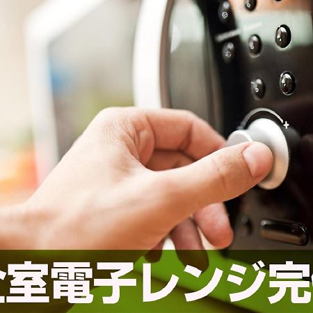 Hotel Livemax Tokyo Shiomi Ekimae Zewnętrze zdjęcie