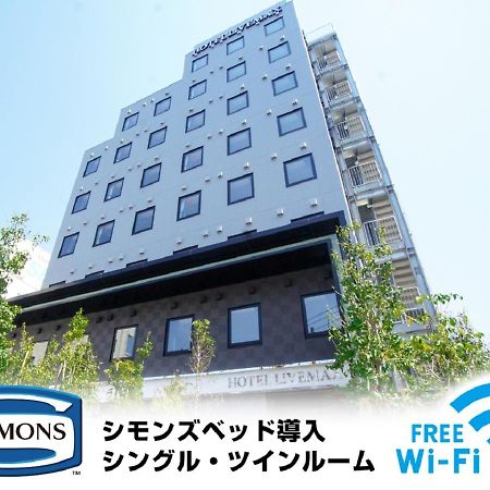 Hotel Livemax Tokyo Shiomi Ekimae Zewnętrze zdjęcie