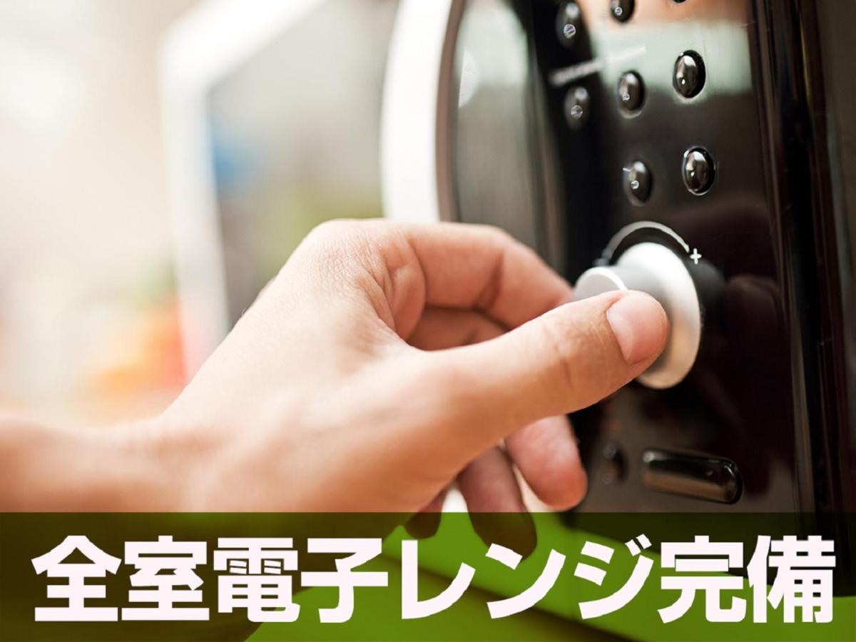 Hotel Livemax Tokyo Shiomi Ekimae Zewnętrze zdjęcie