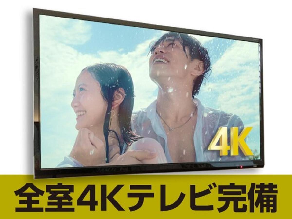 Hotel Livemax Tokyo Shiomi Ekimae Zewnętrze zdjęcie