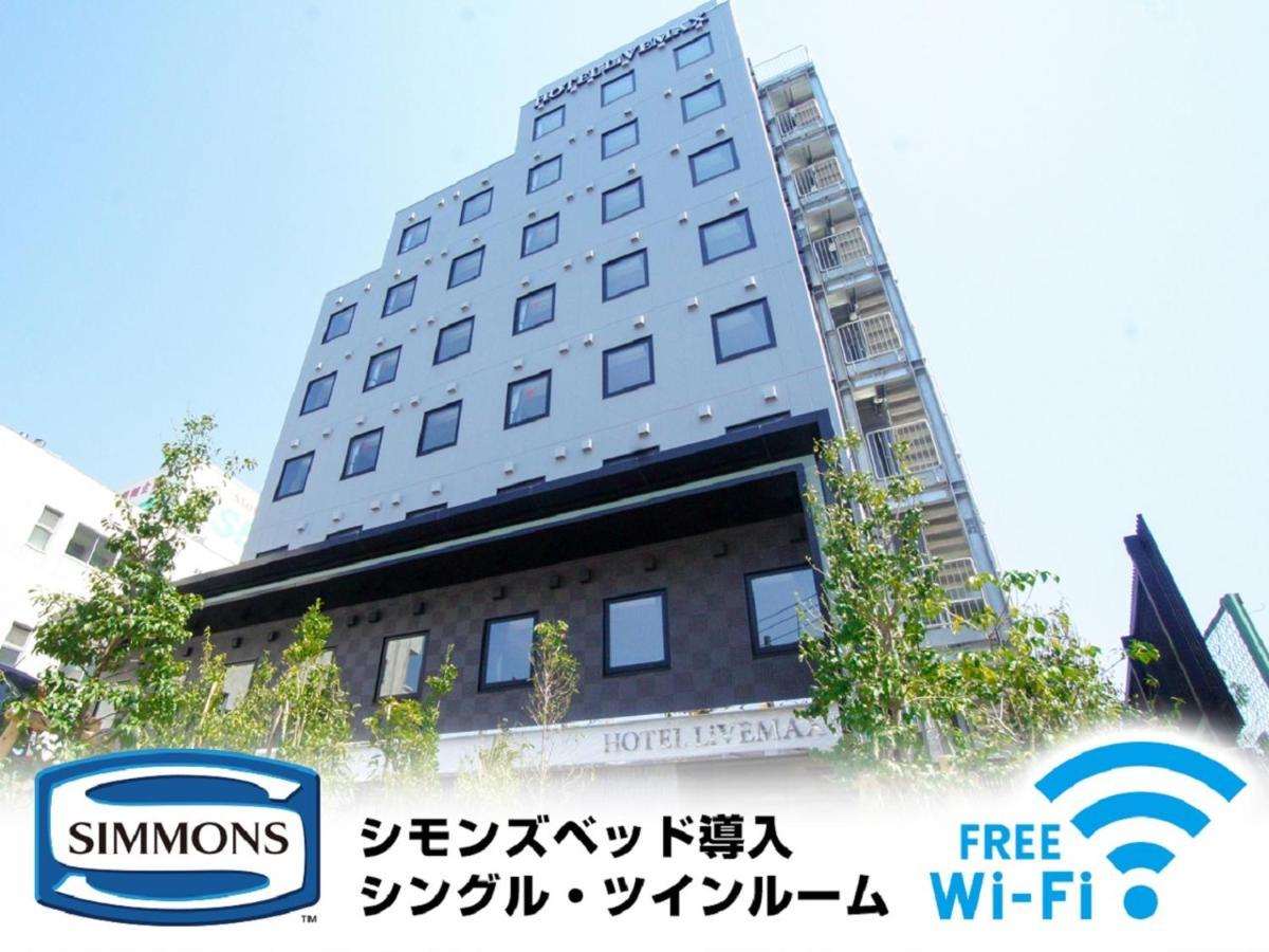 Hotel Livemax Tokyo Shiomi Ekimae Zewnętrze zdjęcie