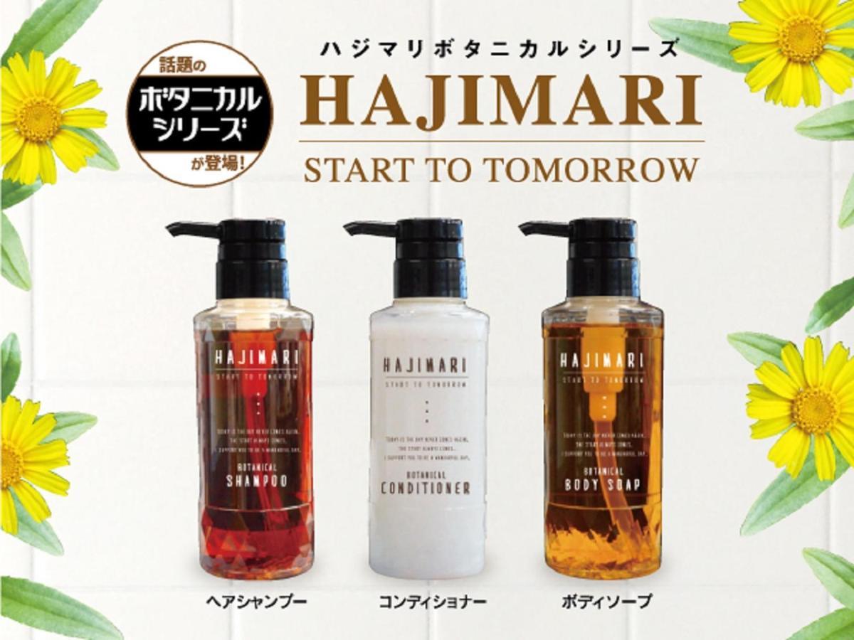Hotel Livemax Tokyo Shiomi Ekimae Zewnętrze zdjęcie