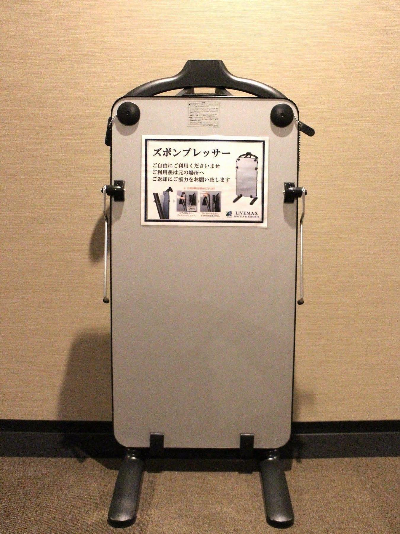 Hotel Livemax Tokyo Shiomi Ekimae Zewnętrze zdjęcie